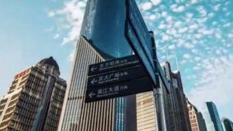 上海自由贸易区有哪些积极作用 看完长知识了
