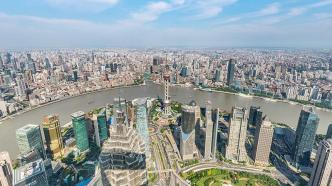 国际贸易中心