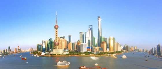 中国(上海)自由贸易试验区