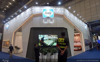 丝涟--2018东莞家具展