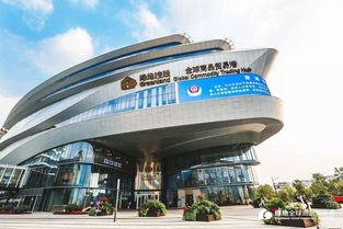 绿地全球商品贸易港进博会延展期大丰收 中国行 放大溢出效应