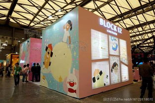 最权威.最专业 2017上海品牌展