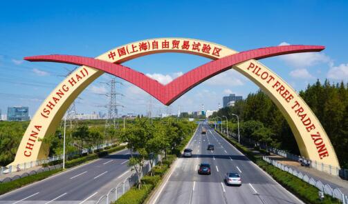 大江东 专访翁祖亮 推进高水平制度型开放