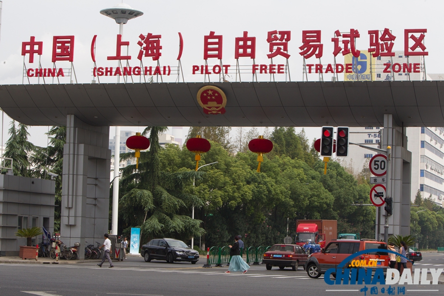 中国
