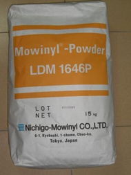 上海翔普国际贸易公司 专业引领，连接全球贸易桥梁